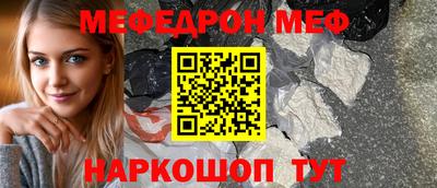 mdpv Обь
