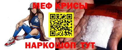 mdpv Обь