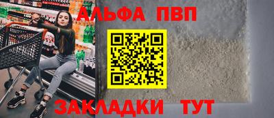 СК Обнинск