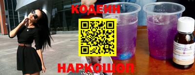 прущие крисы Нягань