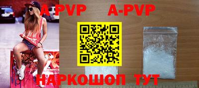 mdpv Обь