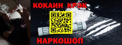 прущие крисы Нягань