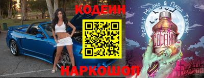 прущие крисы Нягань