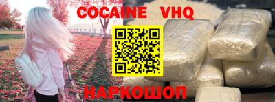 mdpv Обь