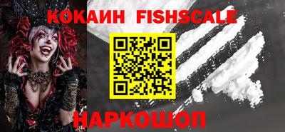 прущие крисы Нягань