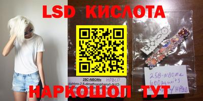 mdpv Обь