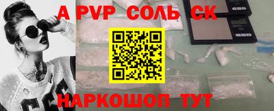 mdpv Обь