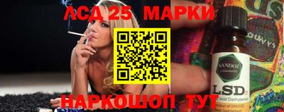 прущие крисы Нягань