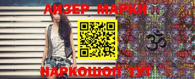прущие крисы Нягань