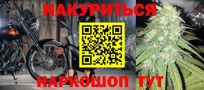 СК Обнинск