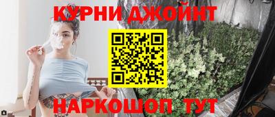 прущие крисы Нягань