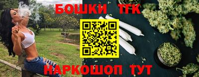 прущие крисы Нягань