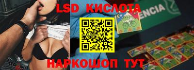 mdpv Обь