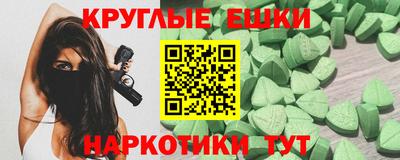 mdpv Обь