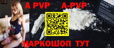 mdpv Обь