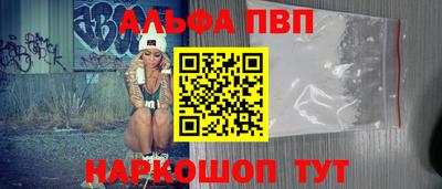 прущие крисы Нягань