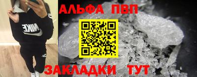 СК Обнинск
