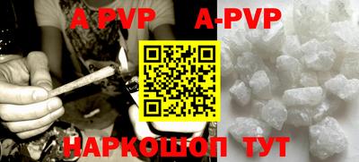 прущие крисы Нягань