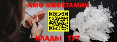 mdpv Обь