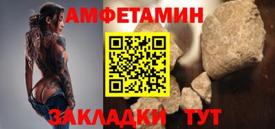 прущие крисы Нягань