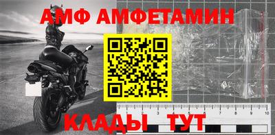 СК Обнинск