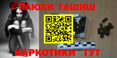 СК Обнинск