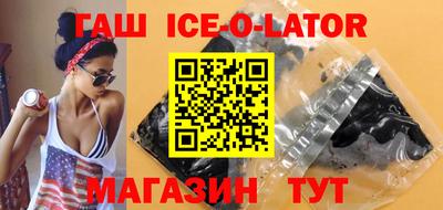 СК Обнинск