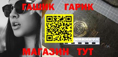 прущие крисы Нягань