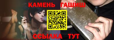 mdpv Обь