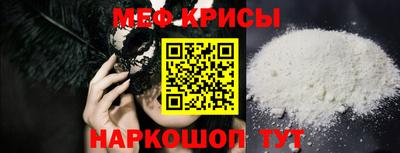 прущие крисы Нягань