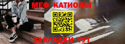 mdpv Обь